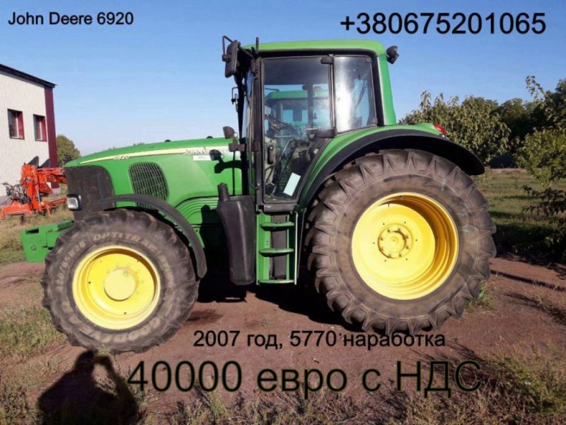 Oldtimer-Traktor типа John Deere 6920, Neumaschine в Новгородка