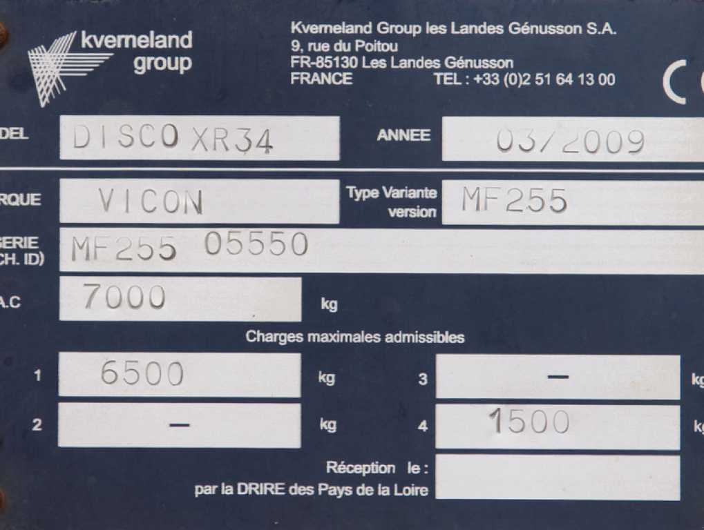 Wiesenegge типа Kverneland Accord Disco XR34,  в Житомир (Фотография 4)