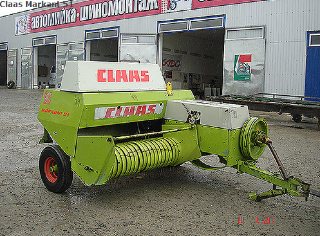Hochdruckpresse типа CLAAS Markant 51,  в Рівне (Фотография 3)